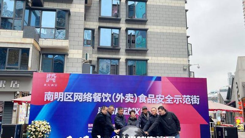 上海休闲食品礼盒装，如何挑选优质厂家直销？**