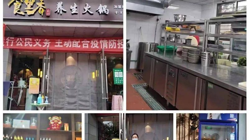 食用油粮油批发价格行情：影响因素与趋势分析**