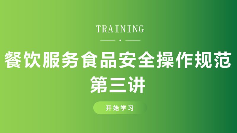 批发市场进货账本怎么记