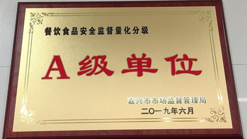 茶饮加盟与自营：两种经营模式的优劣势解析