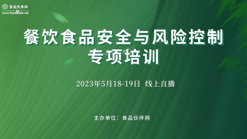 蜜饯果干保质期揭秘：影响因素与延长方法