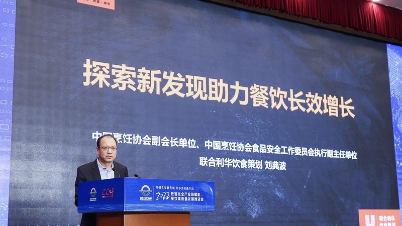 粮油检测实验室建设：关键要素与方案解析**